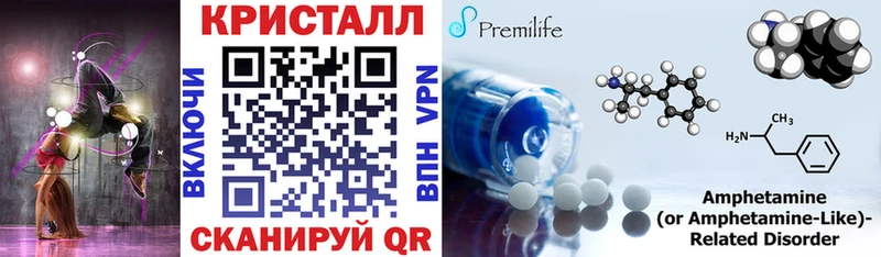 наркошоп  Фатеж  маркетплейс как зайти  Амфетамин Розовый 