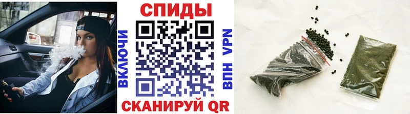 Бутират GHB Фатеж
