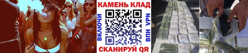 купить закладку  Фатеж  Гашиш 40% ТГК 