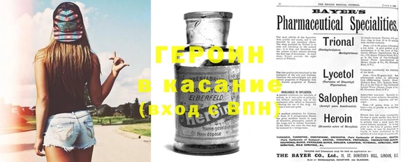 скорость Абдулино