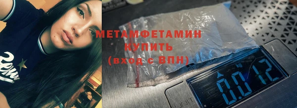 скорость Абдулино