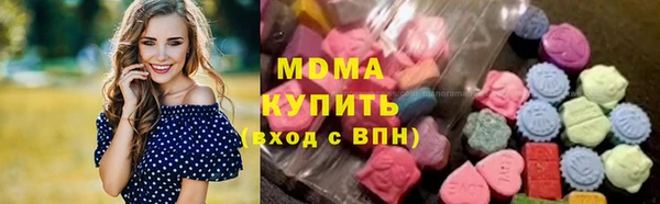 первитин Алзамай