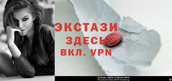 наркотики Алексеевка