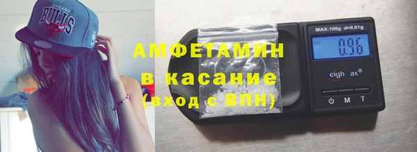 каннабис Абаза