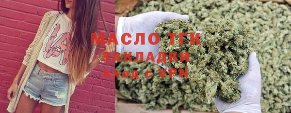 скорость Абдулино