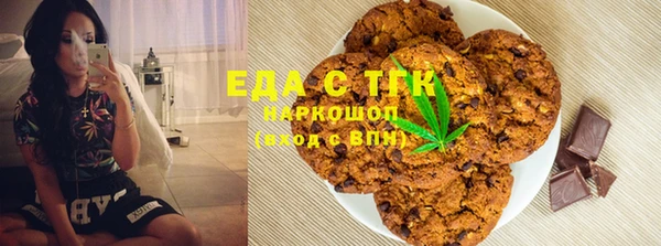 скорость Абдулино