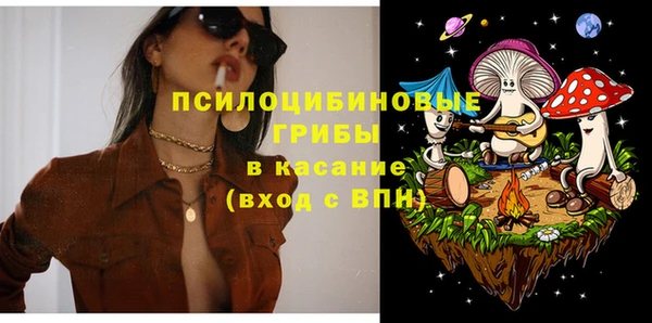 скорость Абдулино