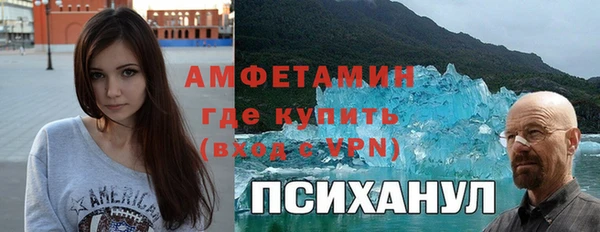 скорость Абдулино
