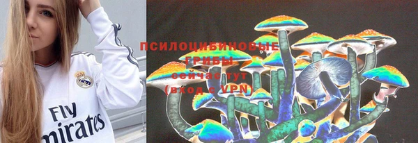 каннабис Абаза
