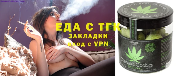 прущая мука Алексин