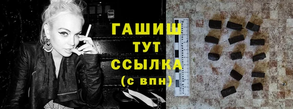 скорость Абдулино