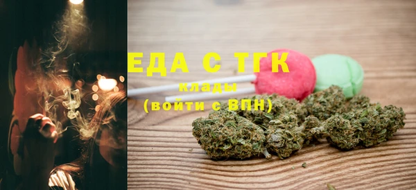 наркотики Алексеевка