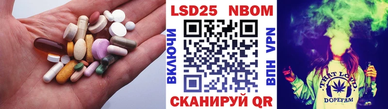 Лсд 25 экстази кислота  Фатеж 